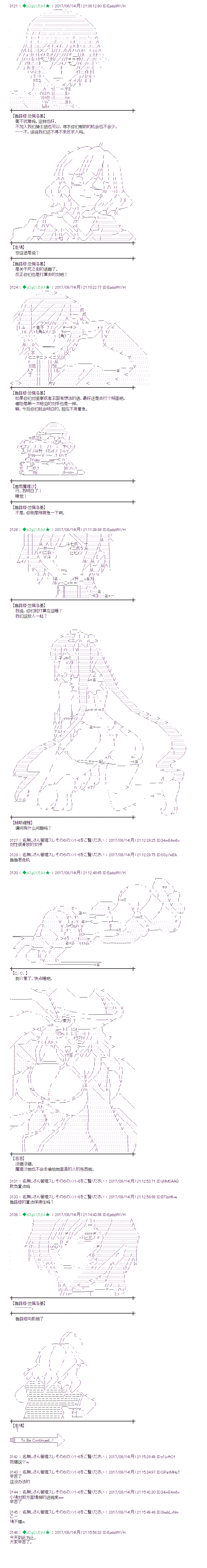 海之街063