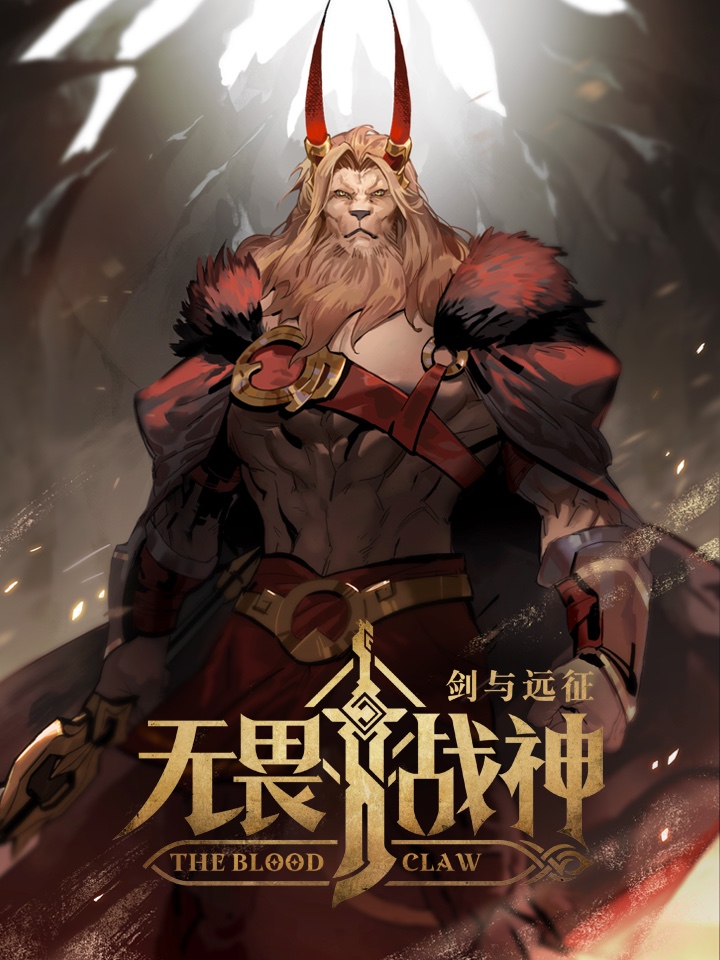 47话1