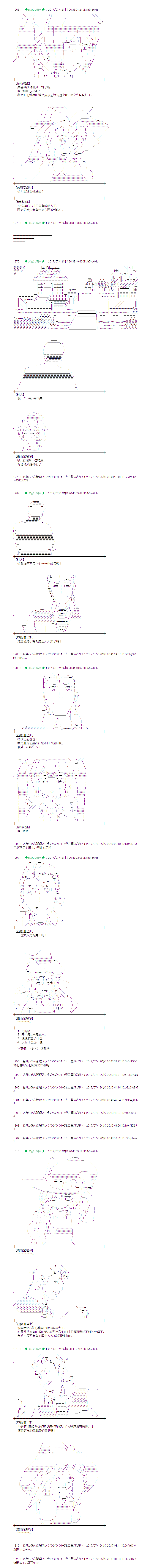 花之街014