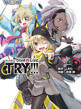 第122话2