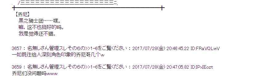 27话1