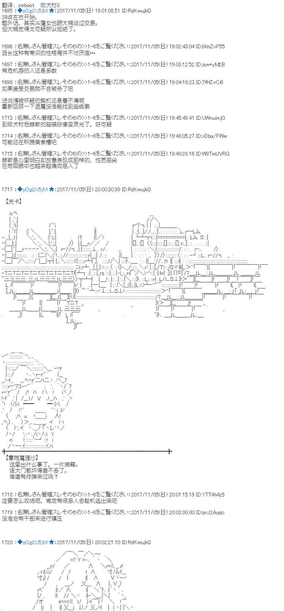 115话0