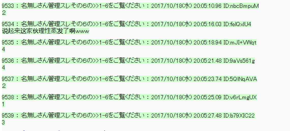 98话3