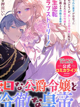 第179话1