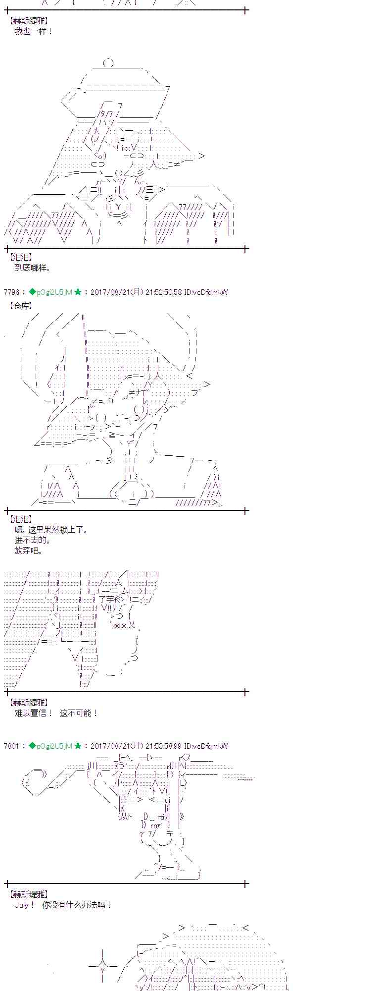 46话0