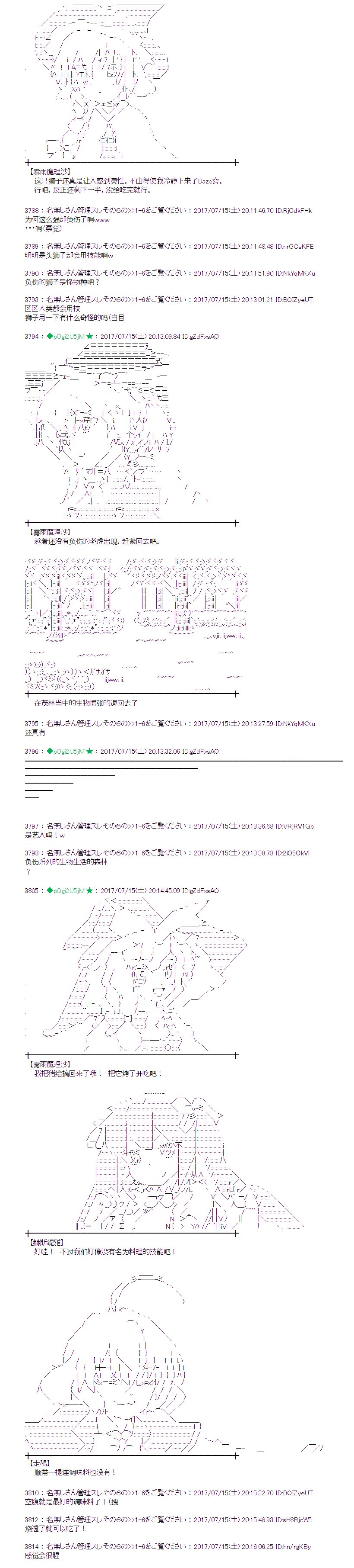 医疗之街013