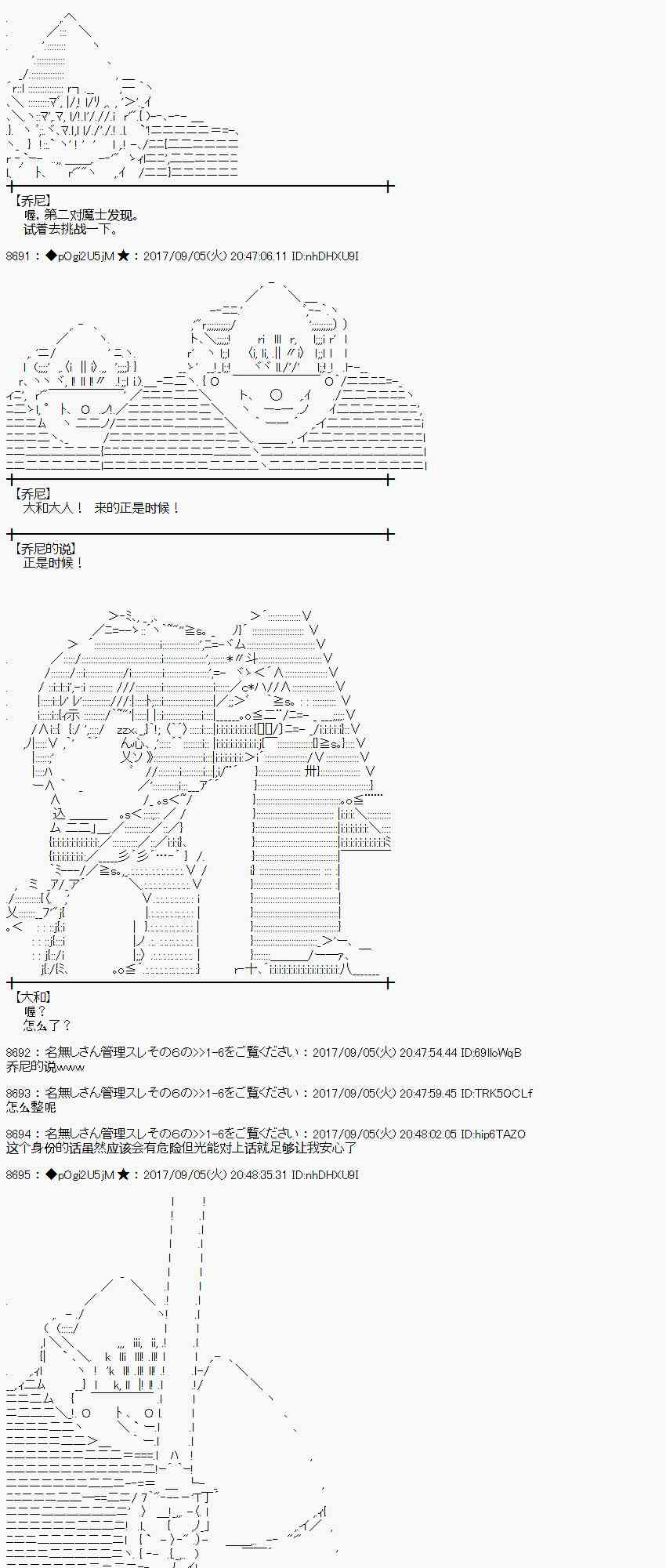 60话0