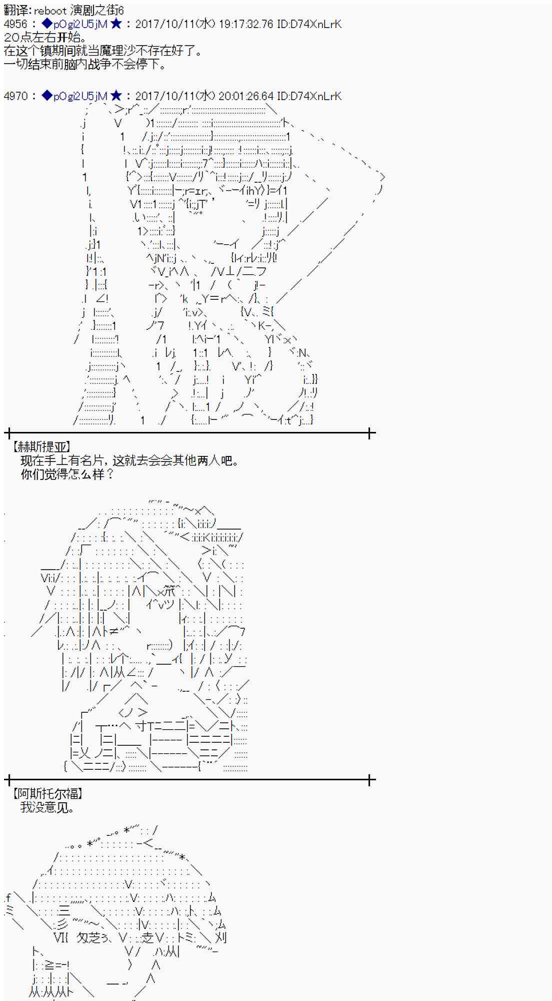 91话0
