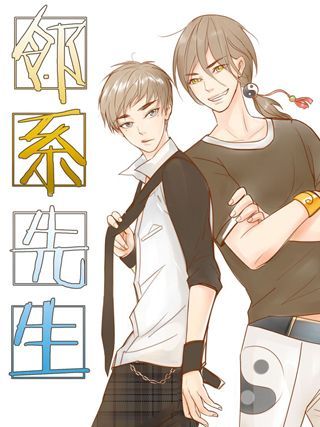 第35话 活着真好啊1