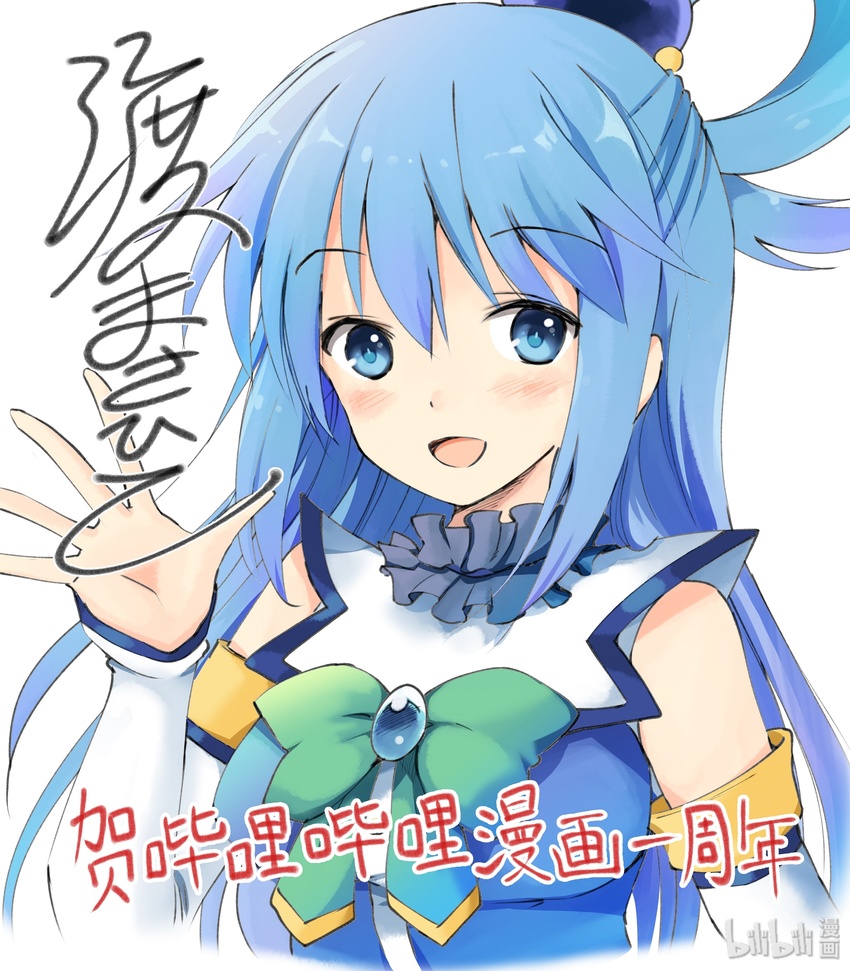 贺图0