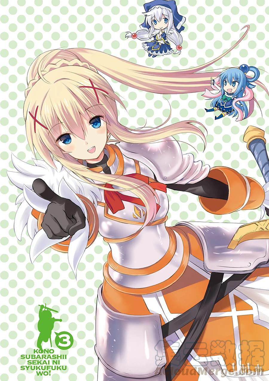 13 和这群真正的伙伴做交易！3