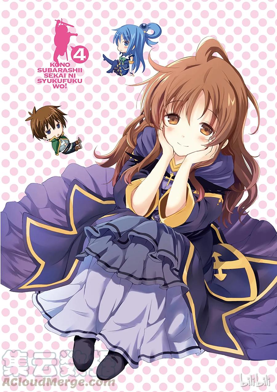 19 终结这个不讲道理的要塞？3