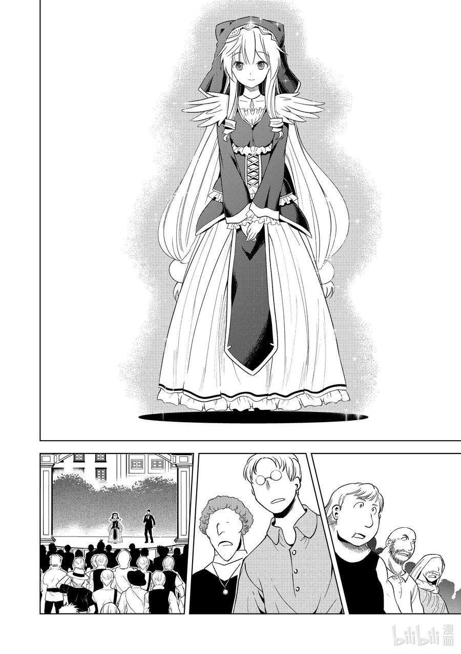 90 为女神献上感谢和祝福！1