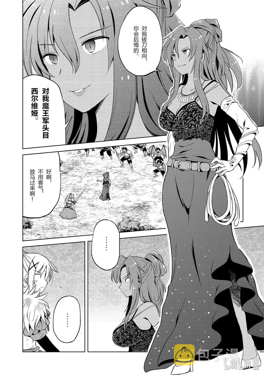 48 辗转难眠的夜晚里找个正当理由！1