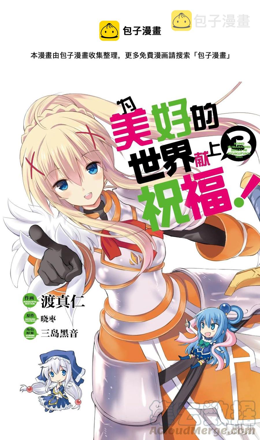 13 和这群真正的伙伴做交易！0