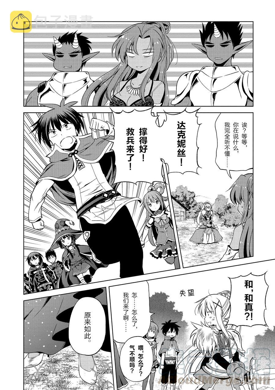 48 辗转难眠的夜晚里找个正当理由！3