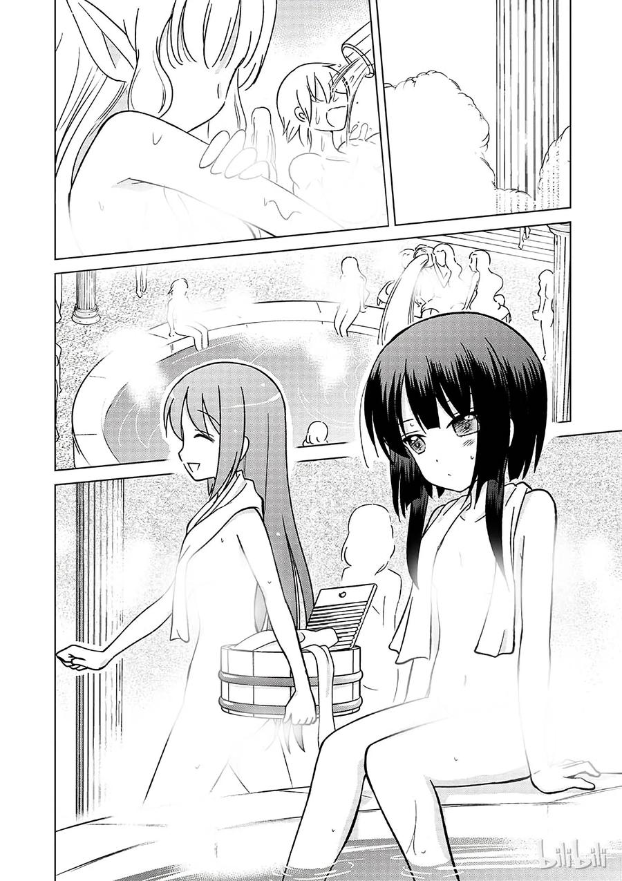 2 为如此美丽的高级职位者感到欣喜！1