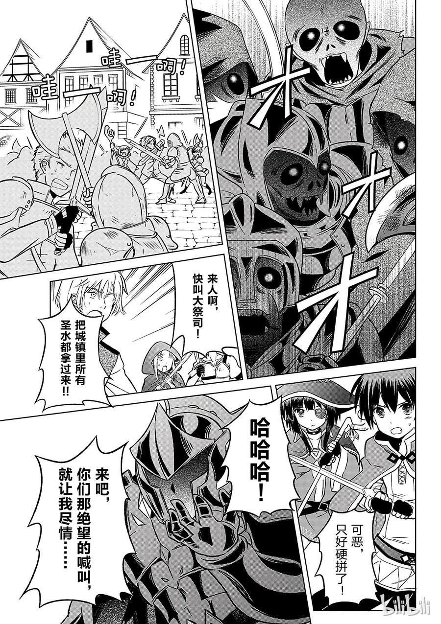 10 逃脱绝望的险情！2