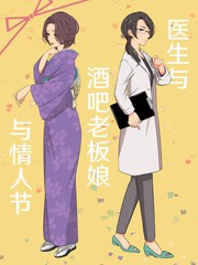 3 前辈，你不会生气吗？4