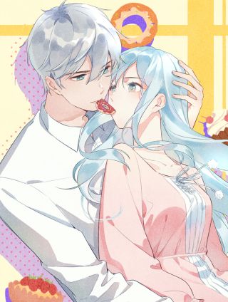 53 前辈，快点帮我穿上呀——♡2