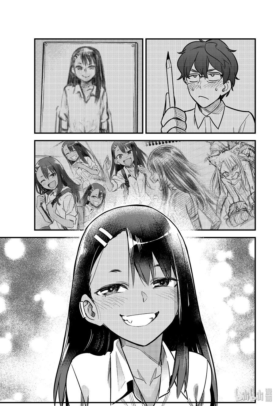 59 进来吧，前辈♡0