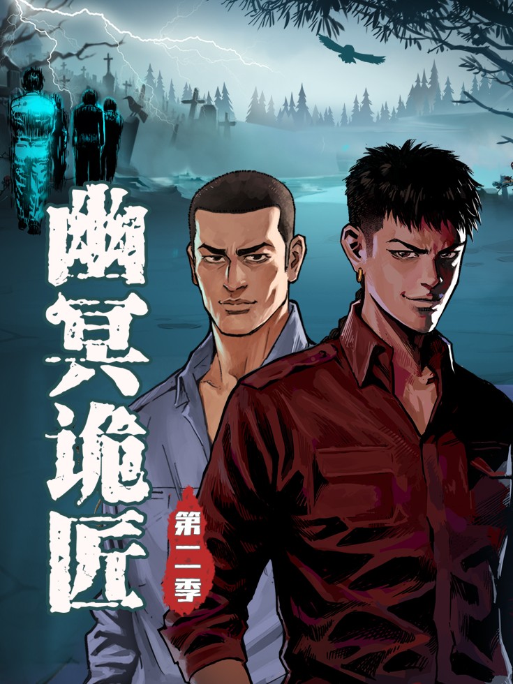 83 八王子前辈当初真的特别照顾我4