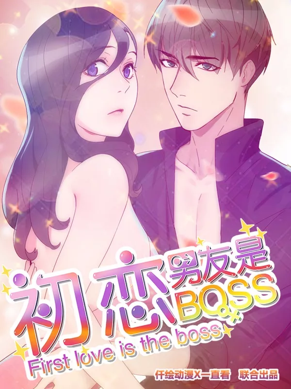 29 来猜拳吧，前辈！！0