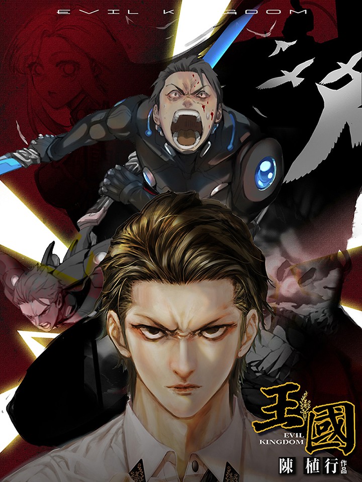 22 前辈！我们去海边吧！！3
