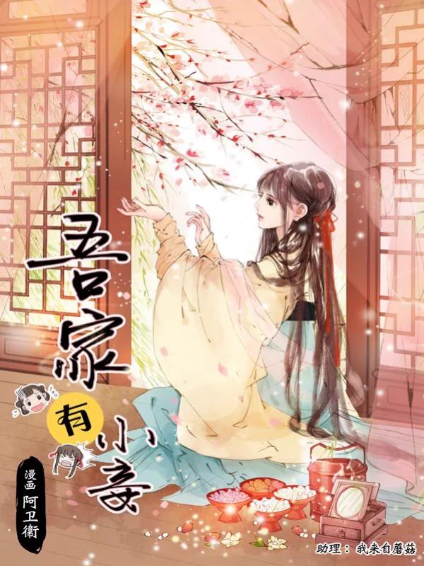 22 前辈！我们去海边吧！！0
