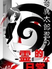 24 前辈，我们去庙会吧？1