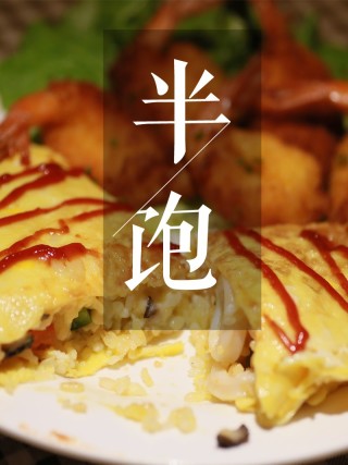 活动 独家签绘3