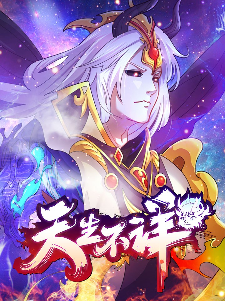 102 既然前辈都这么说了——1