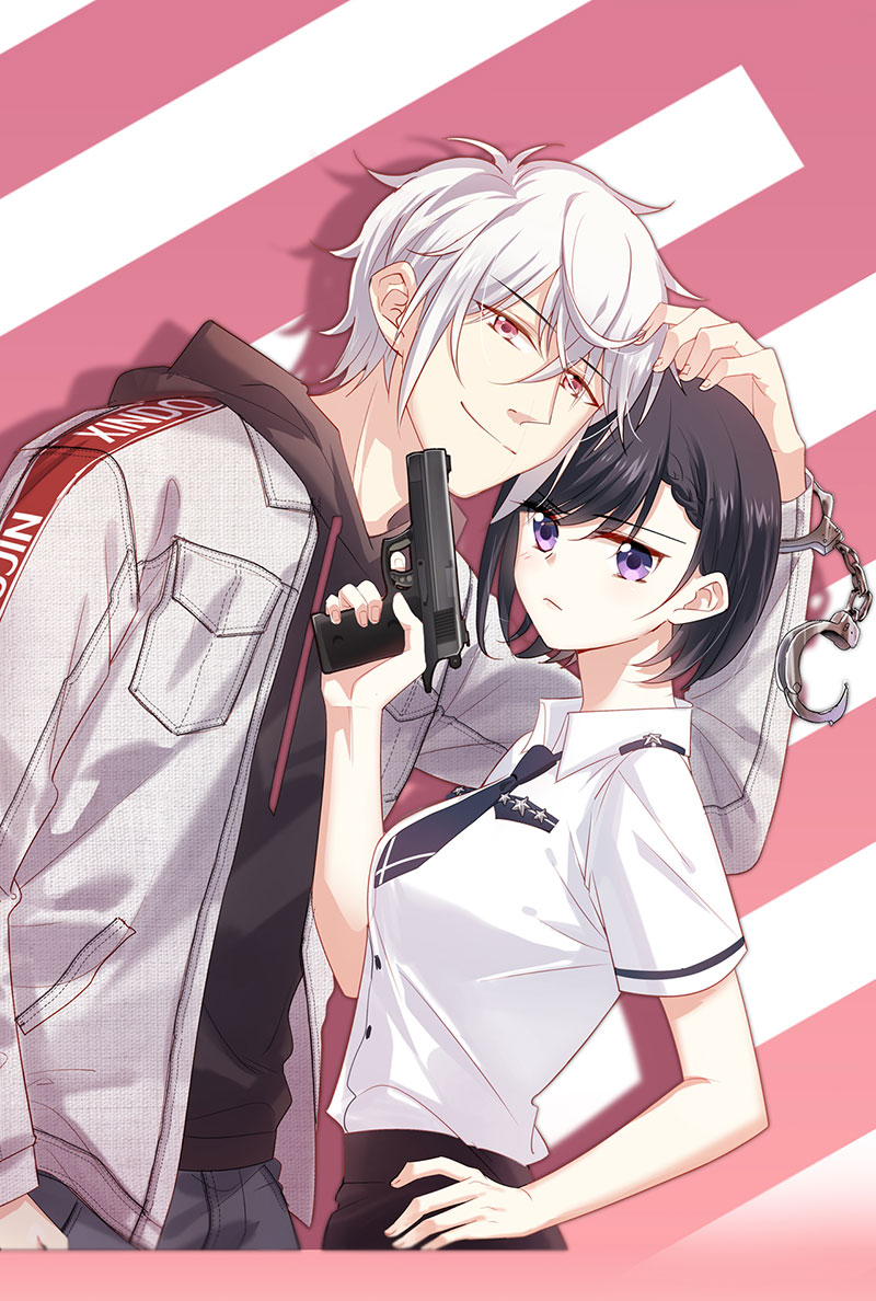 第2话 那个叫岑睿的大神0