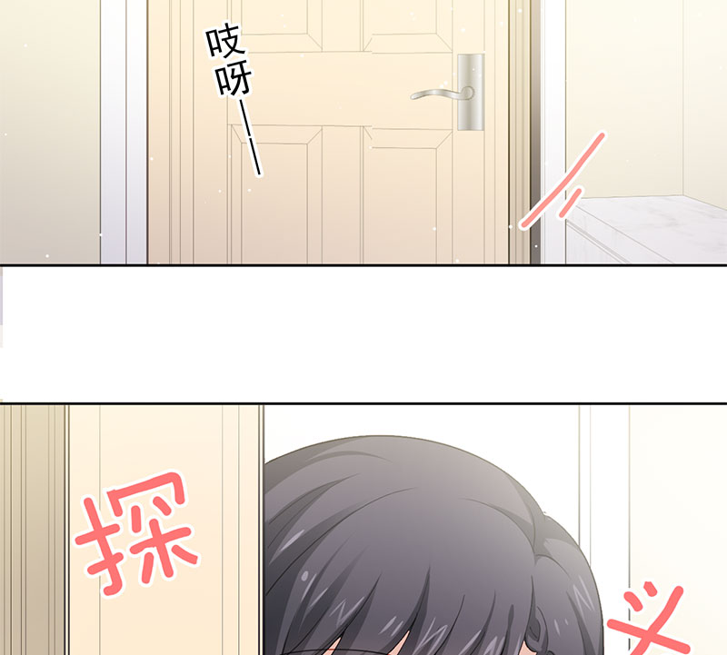 第5话 是那样一个，瞭解我过去的人4