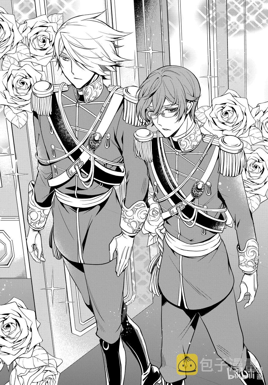 100 致我们所爱的人4