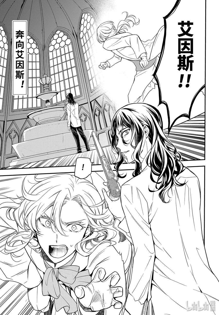 93 泡沫般的回忆1