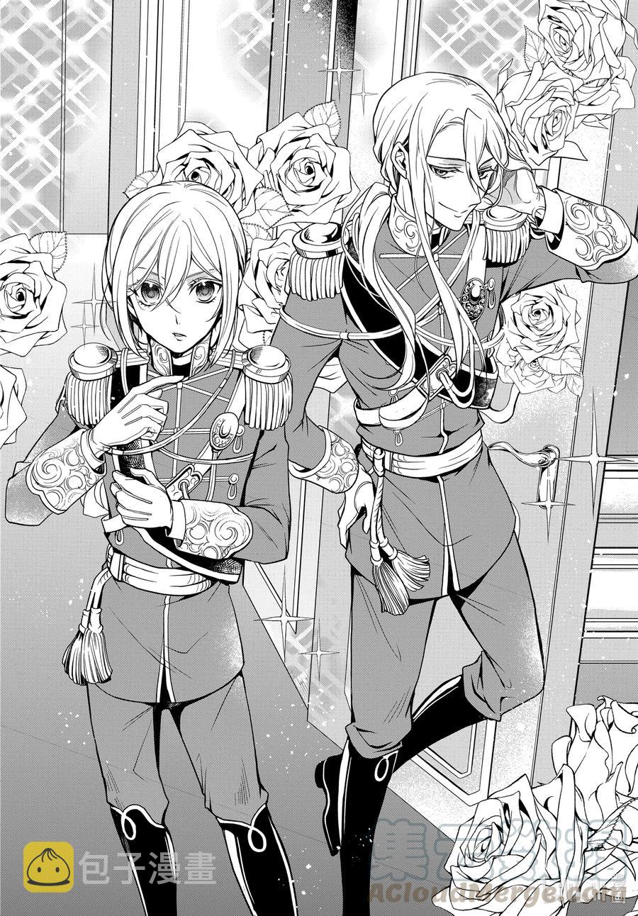 100 致我们所爱的人3