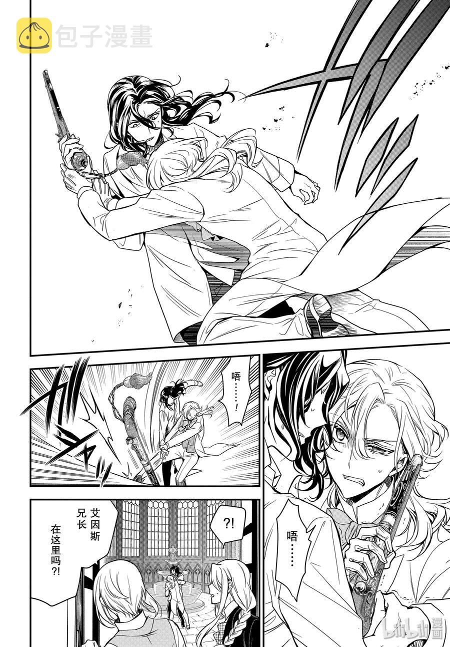 93 泡沫般的回忆2