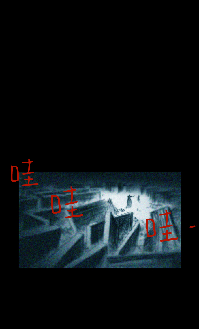 [第22话] 千头女人0