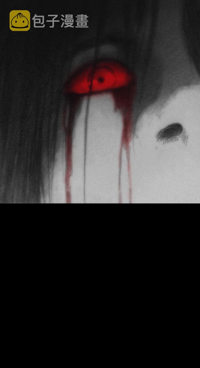 [第5话] 三个被遗弃的孩子1