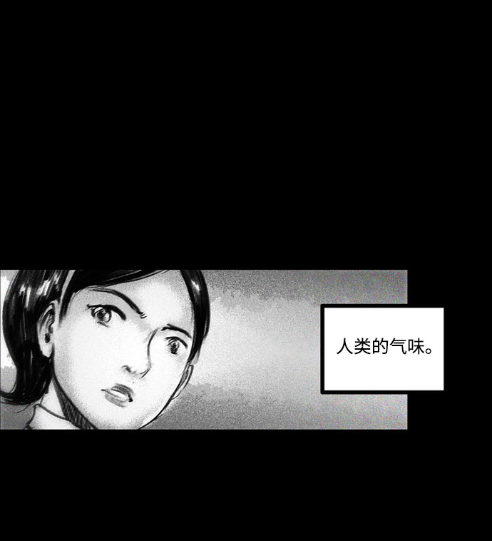 [第17话] 替代宫殿4