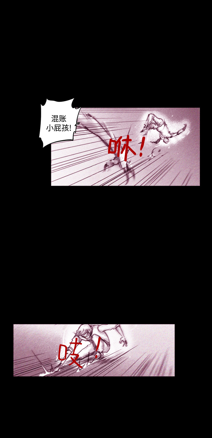 [第22话] 千头女人3