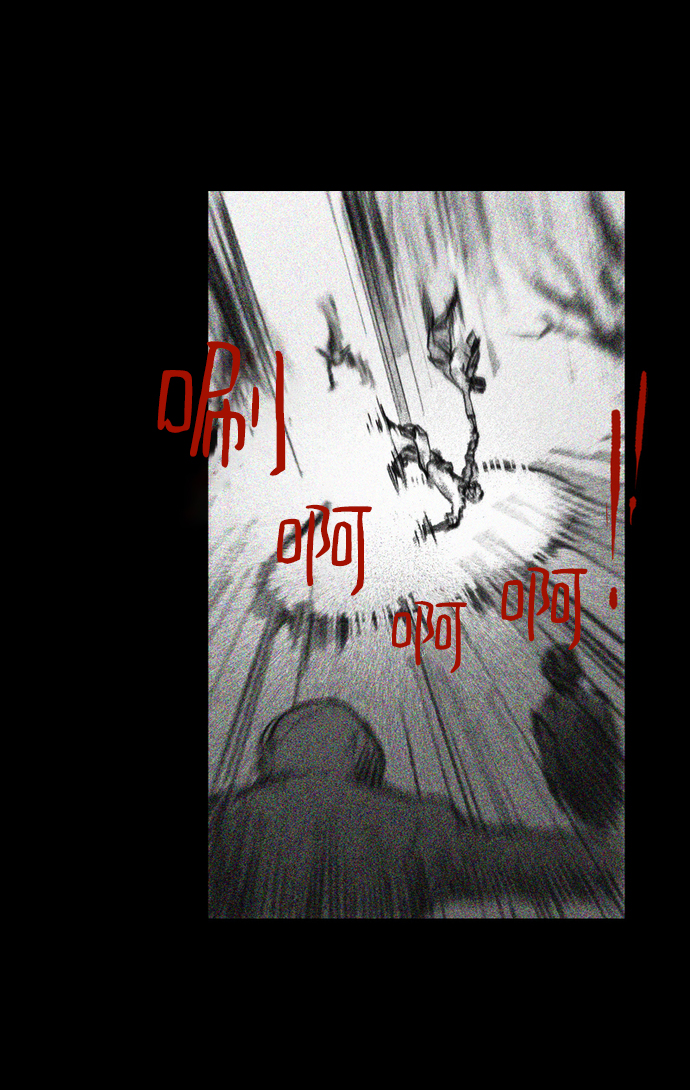 [第23话] 被命运选中的女孩2