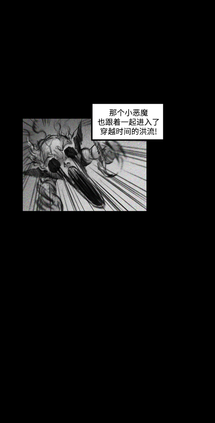 [第23话] 被命运选中的女孩1