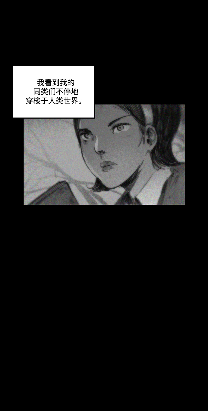 [第13话] 闪闪发光的人4