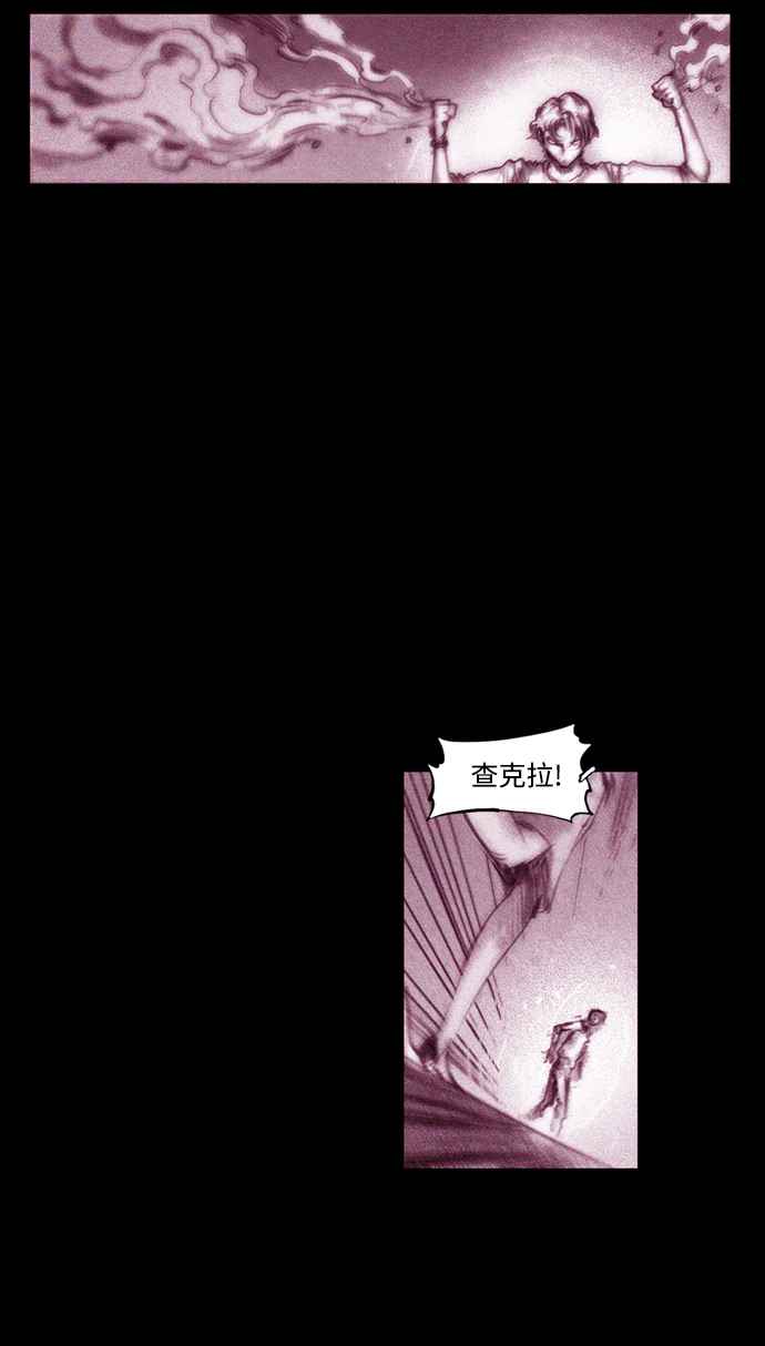 [第23话] 被命运选中的女孩1