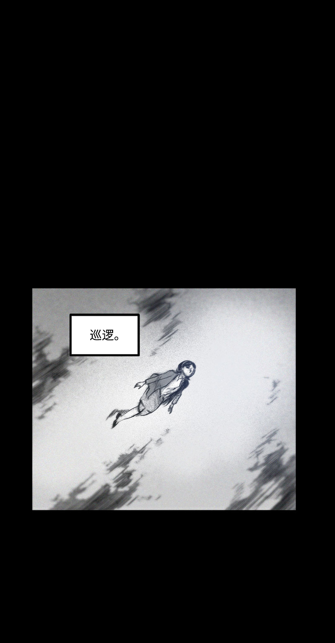 [第27话] 不孝子3