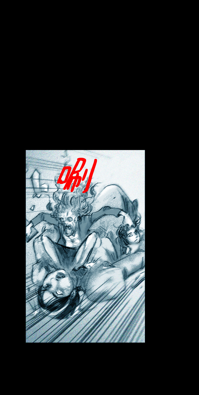 [第21话] 无头身2