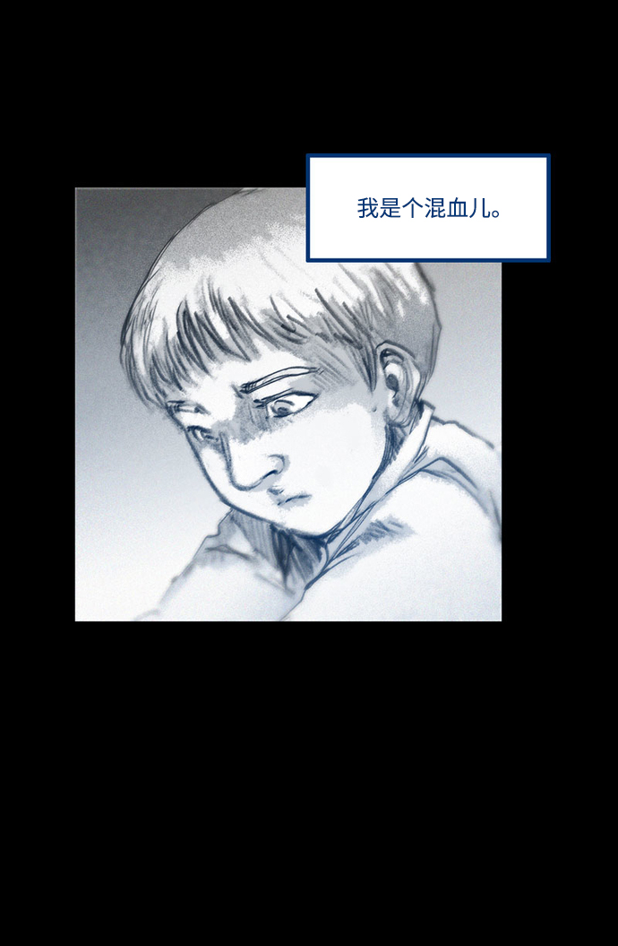 [第26话] 前往悖论空间4