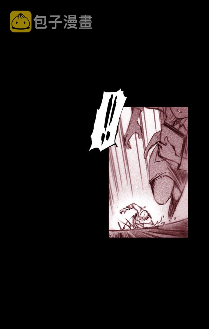 [第20话] 苏拉斯特里（终）0